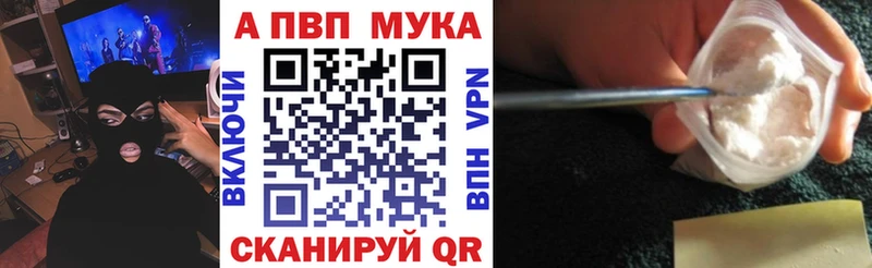 Купить закладку Тюкалинск Амфетамин  СК  Меф мяу мяу  Бошки Шишки  ГАШИШ 