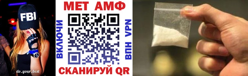 Amphetamine 98% Тюкалинск