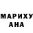 Метадон белоснежный Nastya Matievskaya