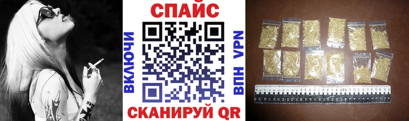 MEGA зеркало  Тюкалинск  БУТИРАТ Butirat  купить наркотики сайты 