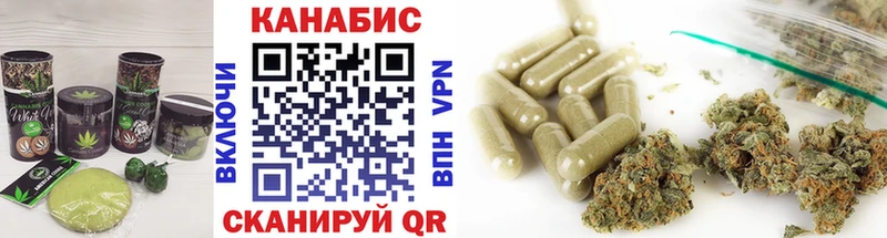 где можно купить   МЕГА ССЫЛКА  Canna-Cookies конопля  Тюкалинск 