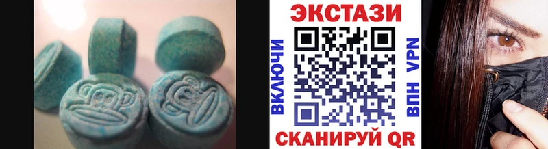 продажа наркотиков shop официальный сайт ЭКСТАЗИ DUBAI Тюкалинск