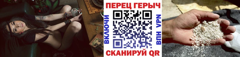 Героин Афган  Тюкалинск 