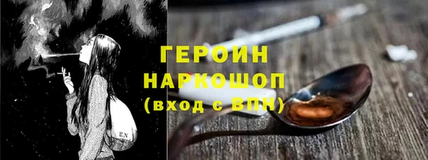 кокаин премиум Алзамай