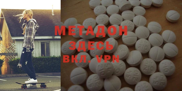 кокаин премиум Алзамай