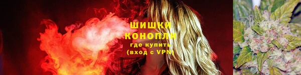 кокаин премиум Алзамай
