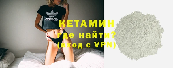 дистиллят марихуана Абаза