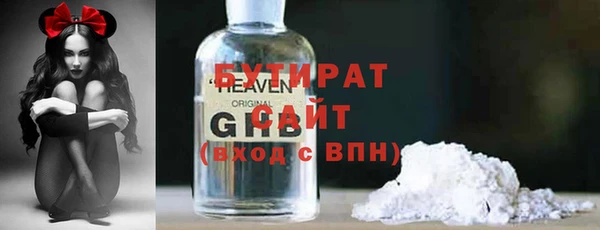 гидра Алексеевка
