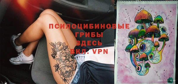 кокаин премиум Алзамай