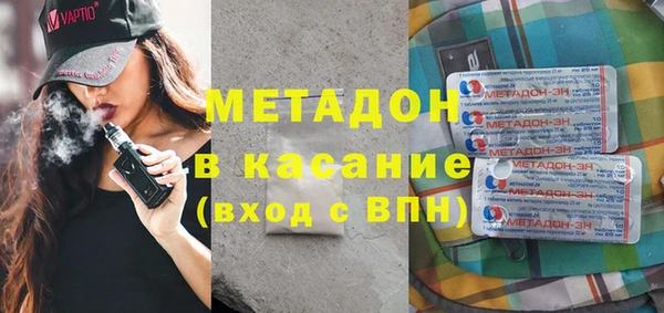 кокаин премиум Алзамай