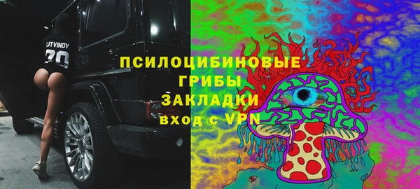 кокаин премиум Алзамай