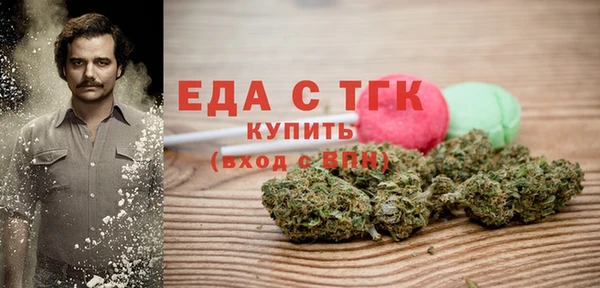 кокаин премиум Алзамай