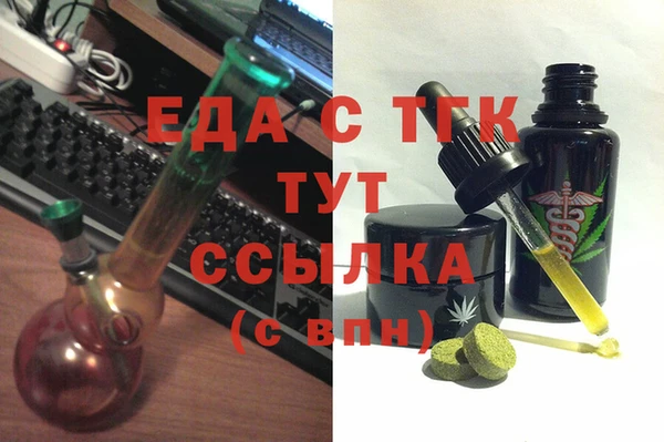 гидра Алексеевка