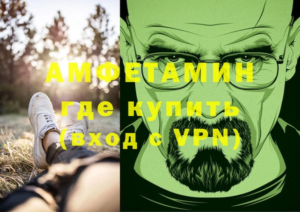 кокаин премиум Алзамай