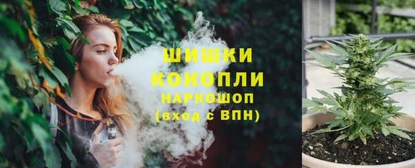кокаин премиум Алзамай