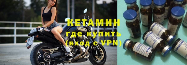 соль курить ск Абдулино