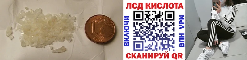 kraken ССЫЛКА  Тюкалинск  ЛСД экстази кислота 