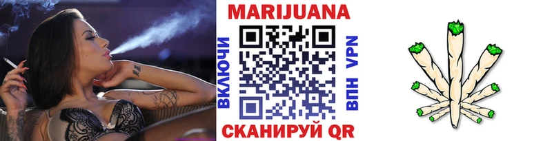 Бошки марихуана Amnesia  KRAKEN зеркало  Тюкалинск 